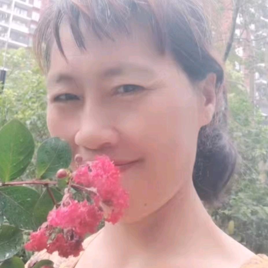 安💞然