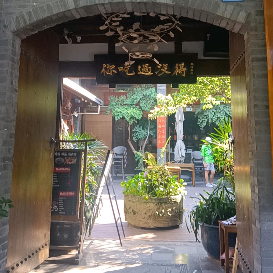 追梦赤子心的少年