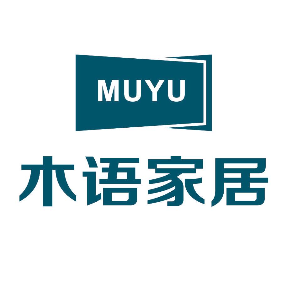 涪陵区木语家居