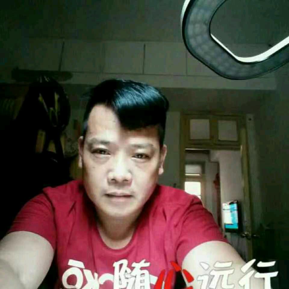 森边有你。