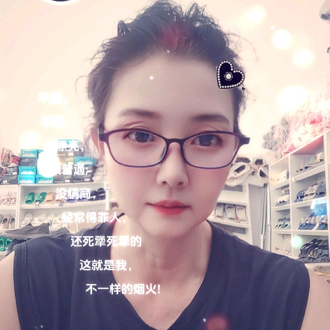 万姐