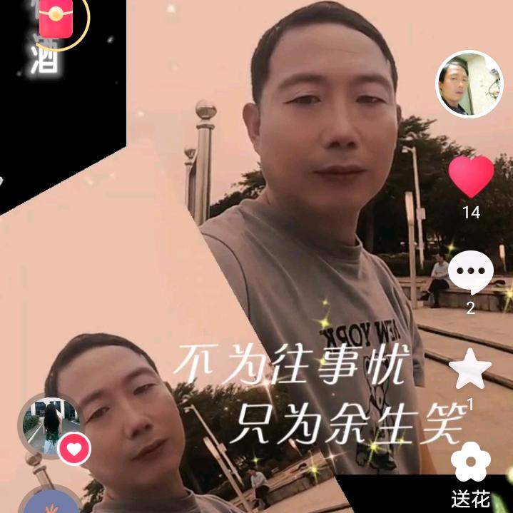 专业搭棚子旧房子换瓦