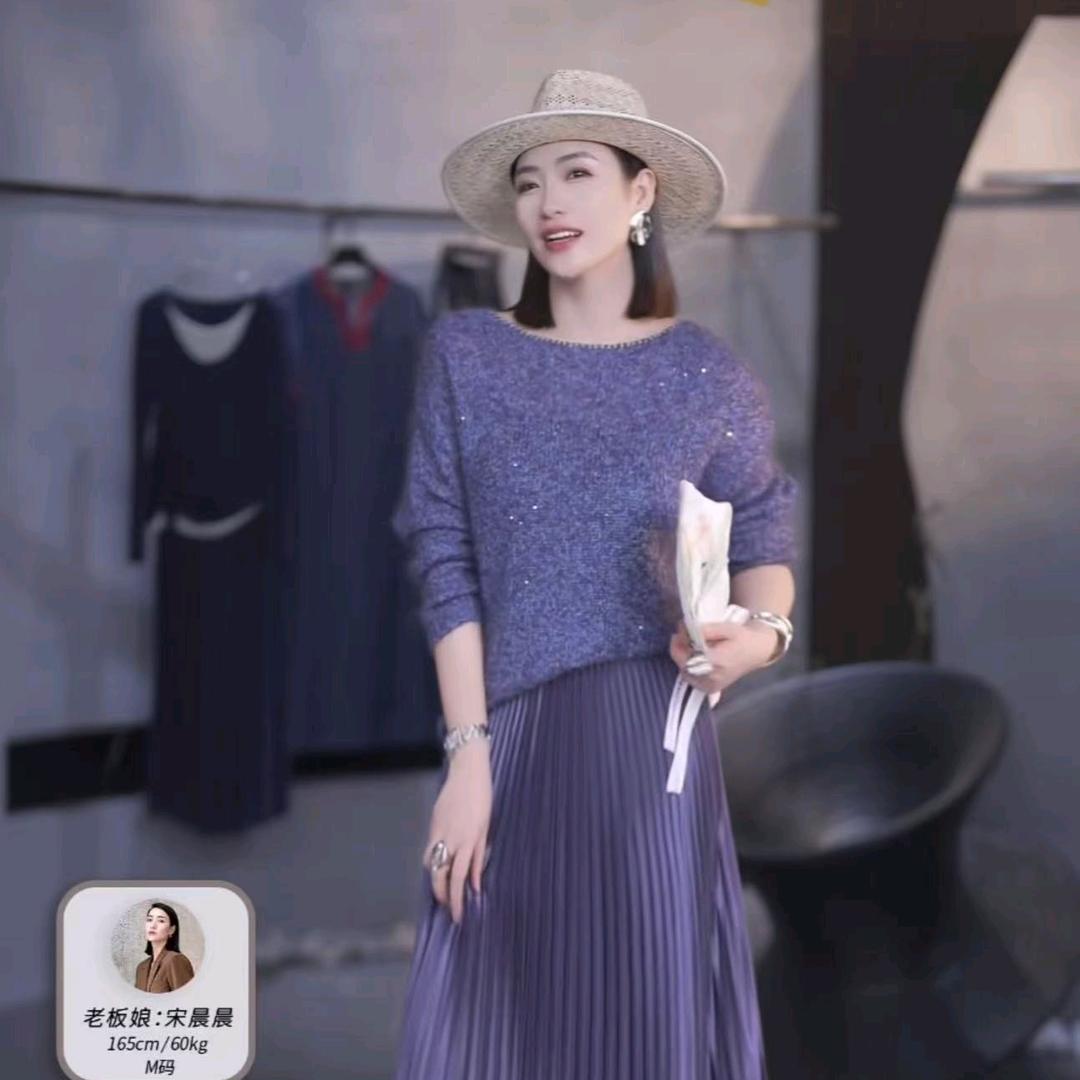 宋晨晨—每日甄选