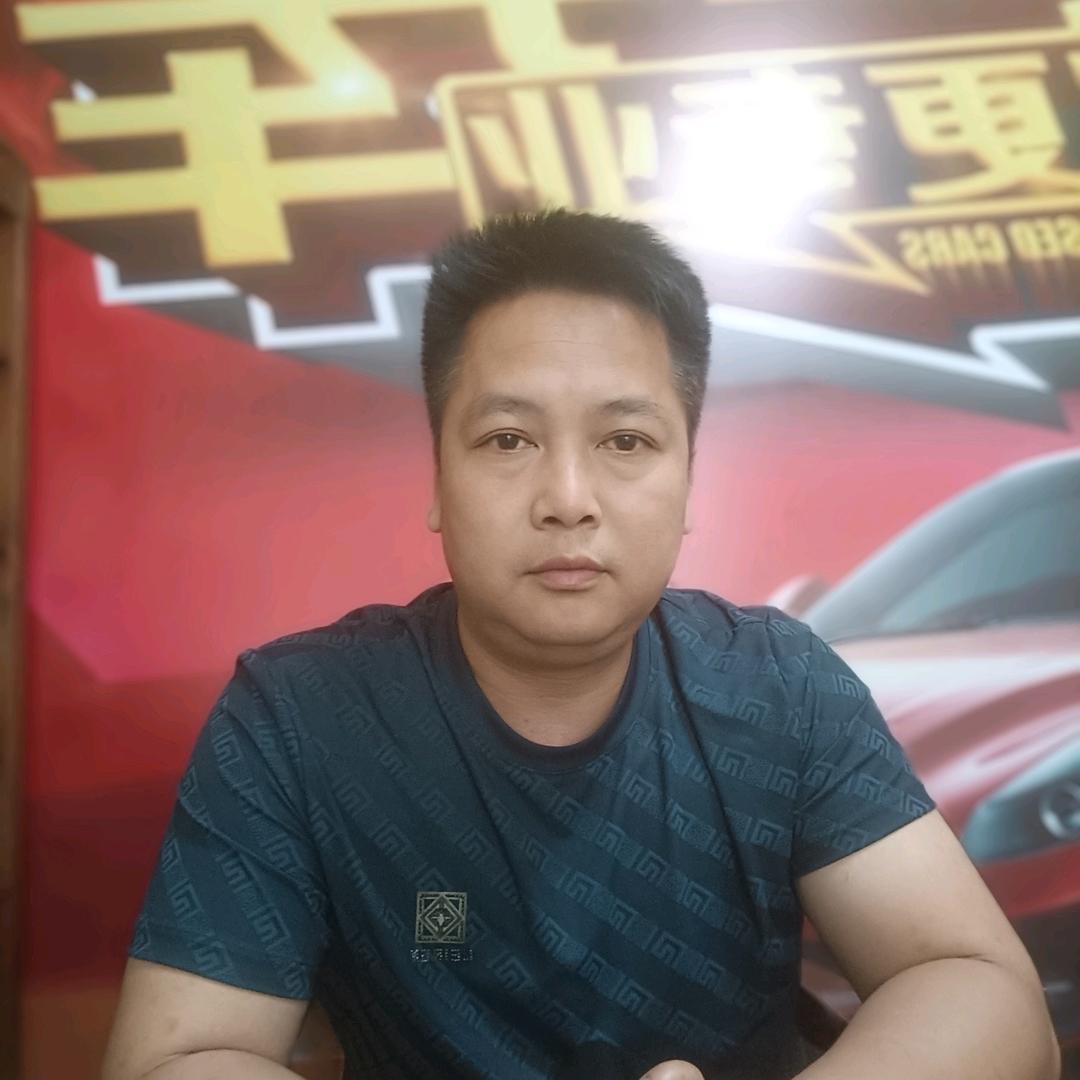 来宾市星云二手车（老三）