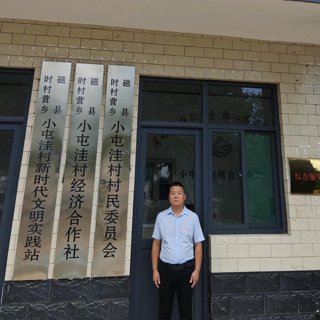 姜如芋.村支书（小刘）