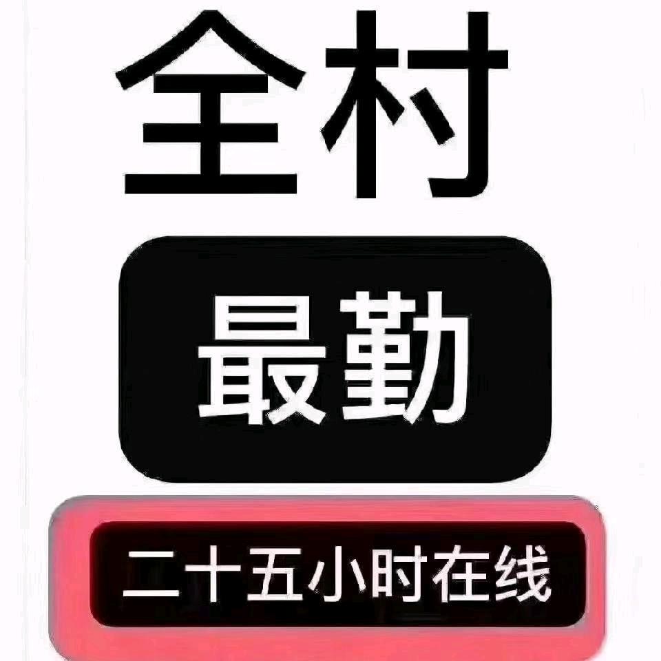 农批小叶