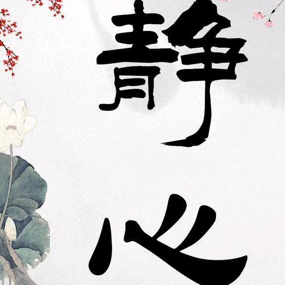 泗洪县海弟名烟名酒经营部