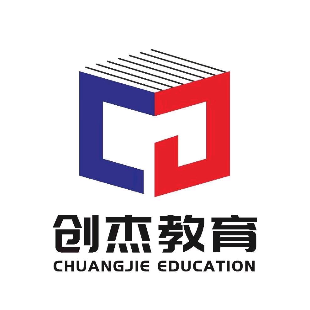 集仟文化