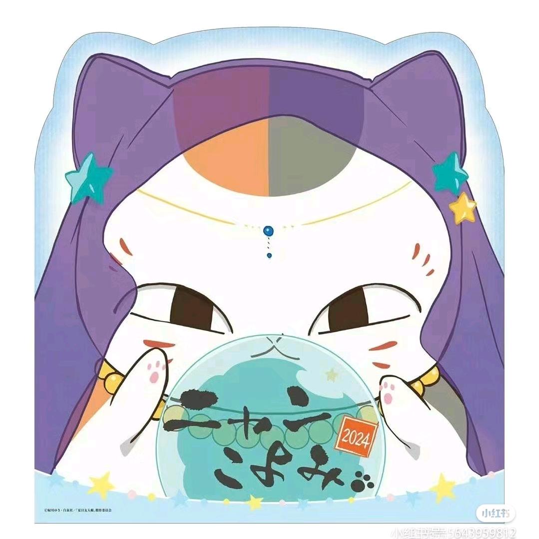 蘑菇不熟就有毒