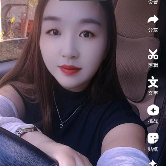 💋💋余生有你💋💋且而且珍惜💋