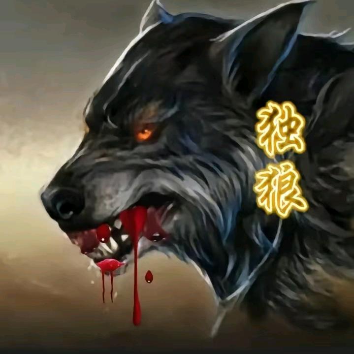 人生