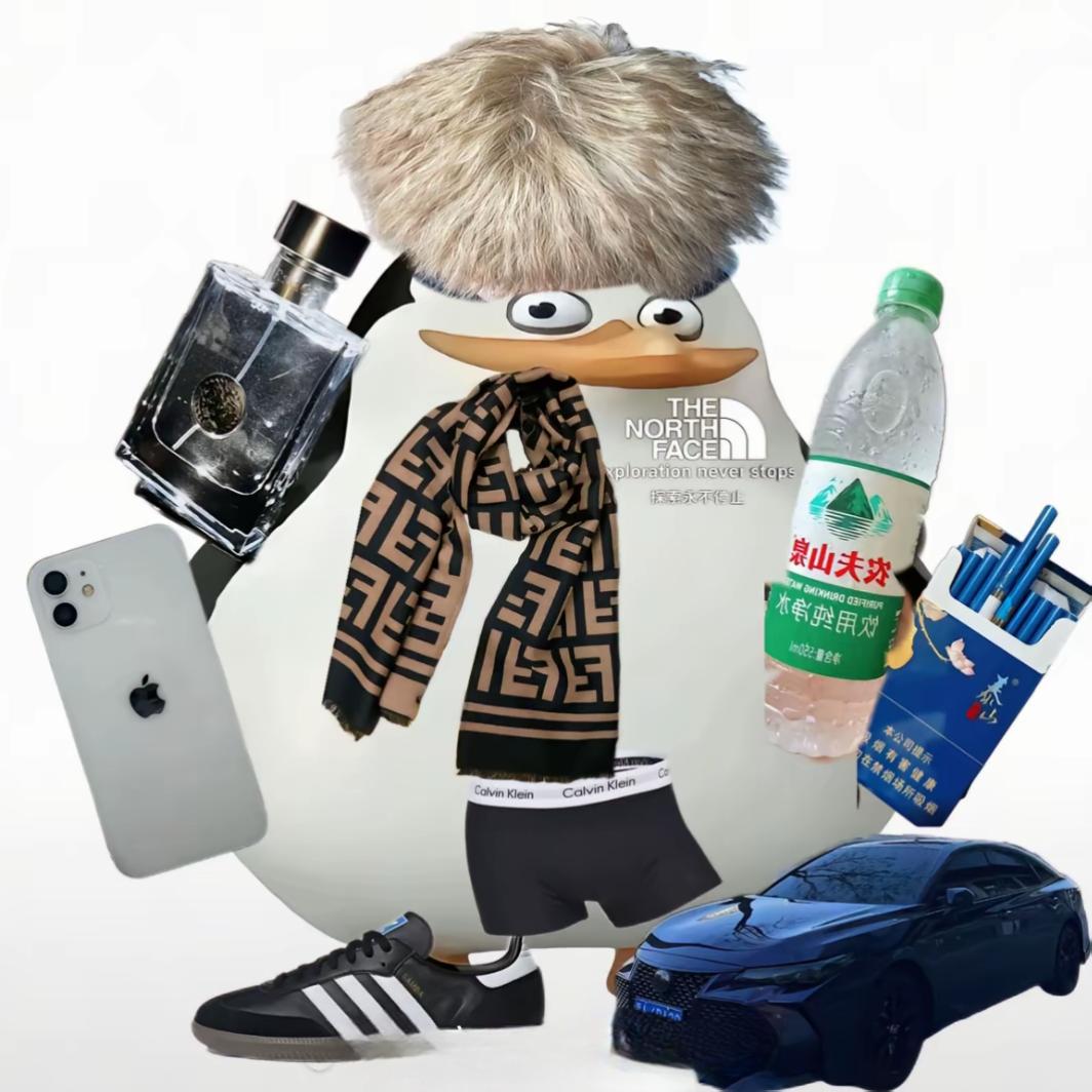 拿捏外五县瑜伽裤