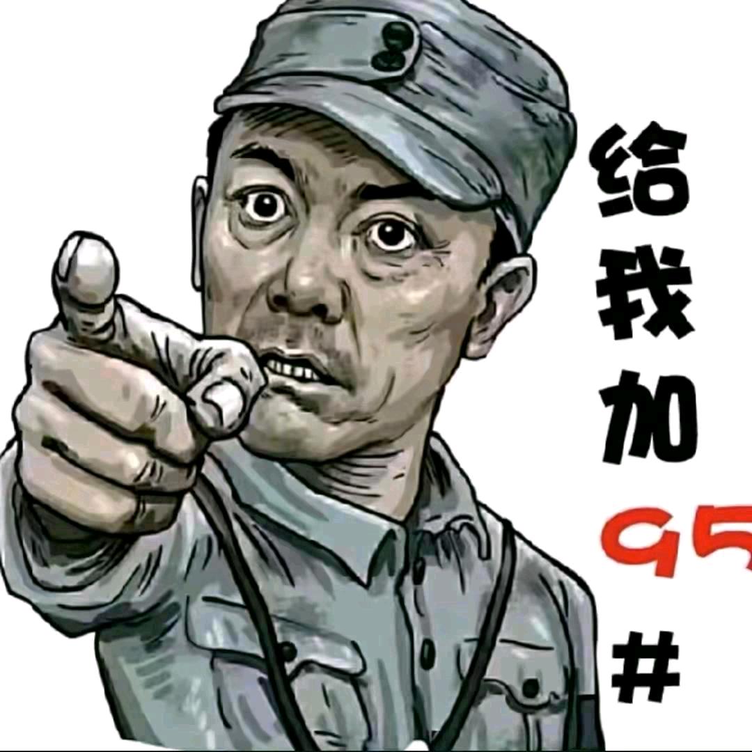寂寞的人8066550528252