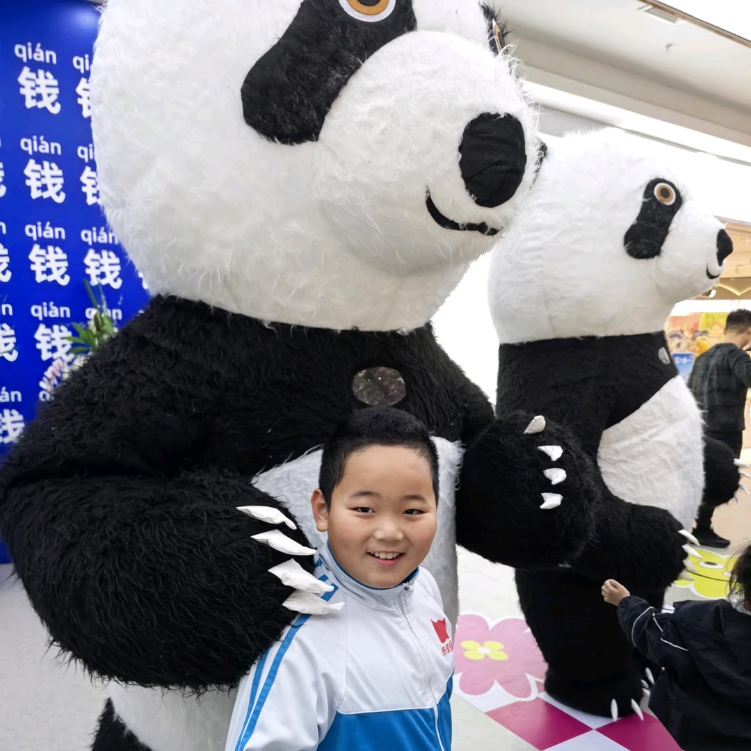 许诺