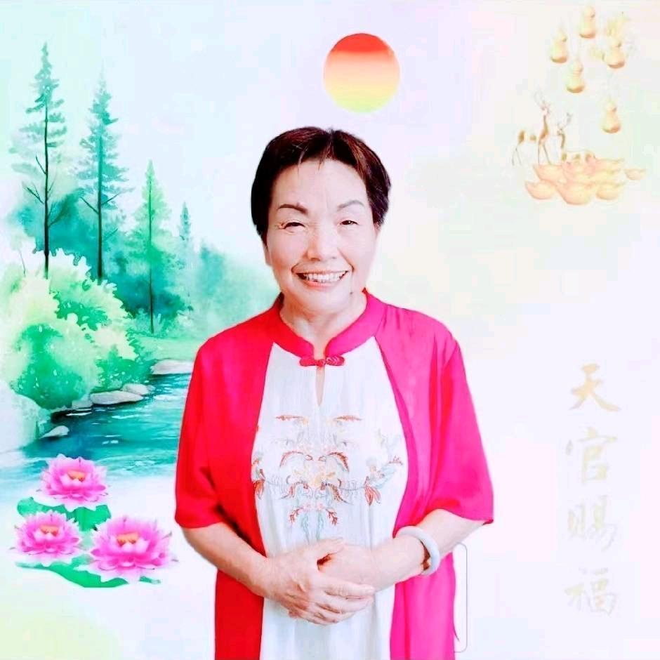 青春无限好李绍芳