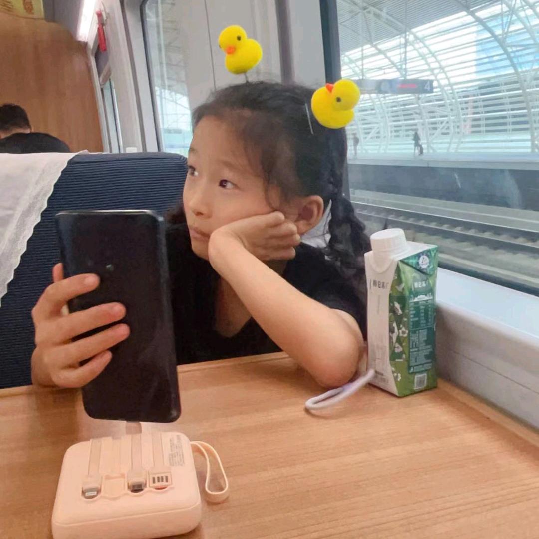 加油奮鬥