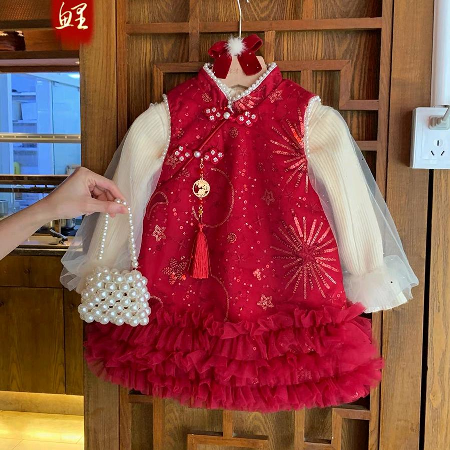 广州鸿阳绣品（织里店）