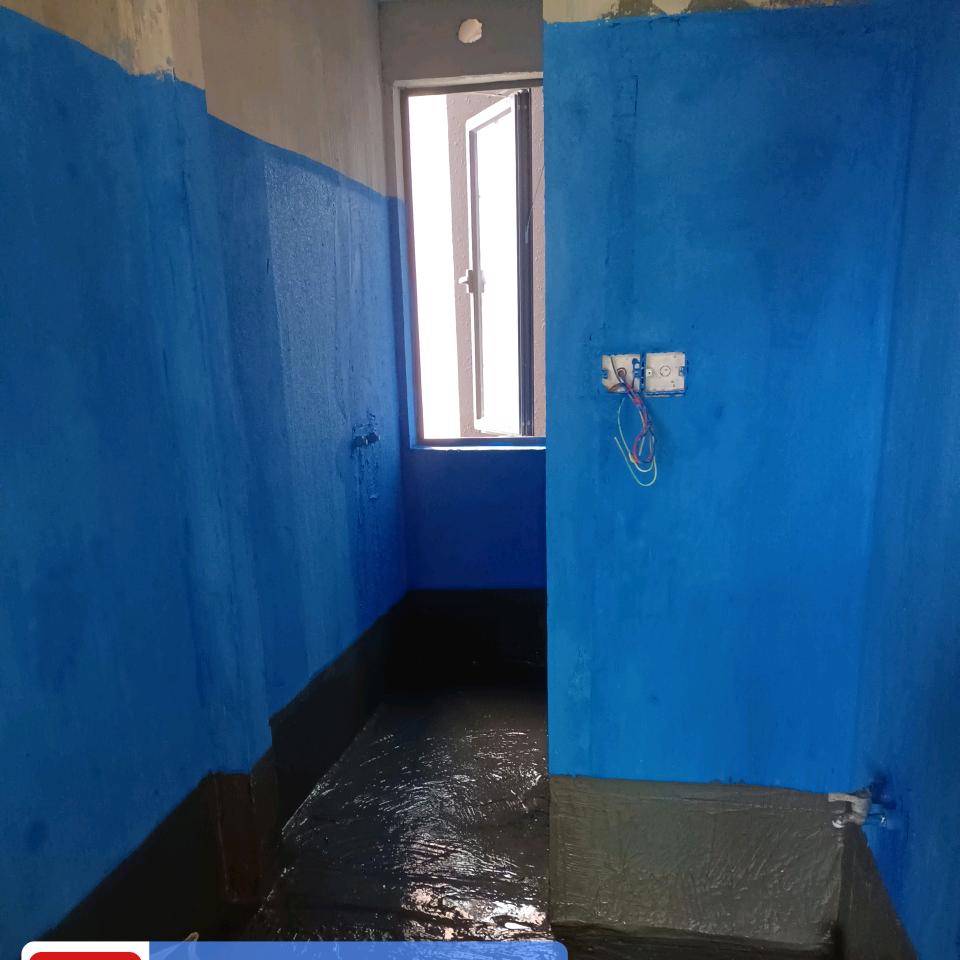 贵州万宜军恒防水