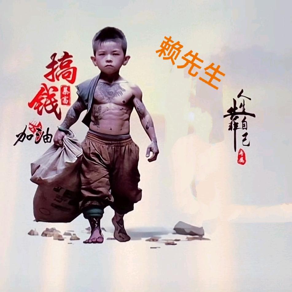 🃏秋天的风！！！
