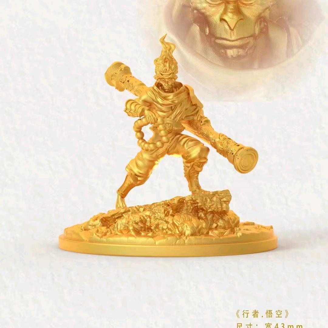 海安金尚珠宝