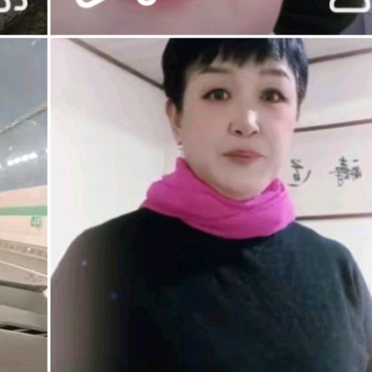 贾姐