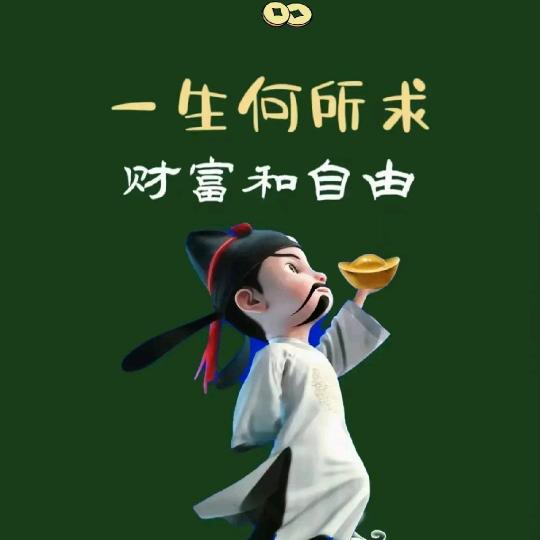 孤帆空静