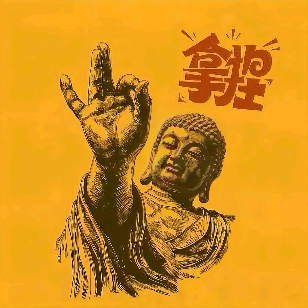 @    隔壁 大叔·