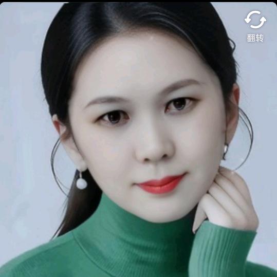 欧汐颜，