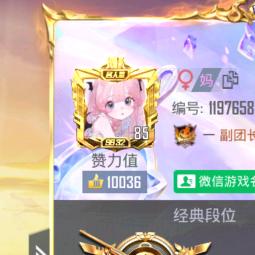 哈 哈 哈 哈