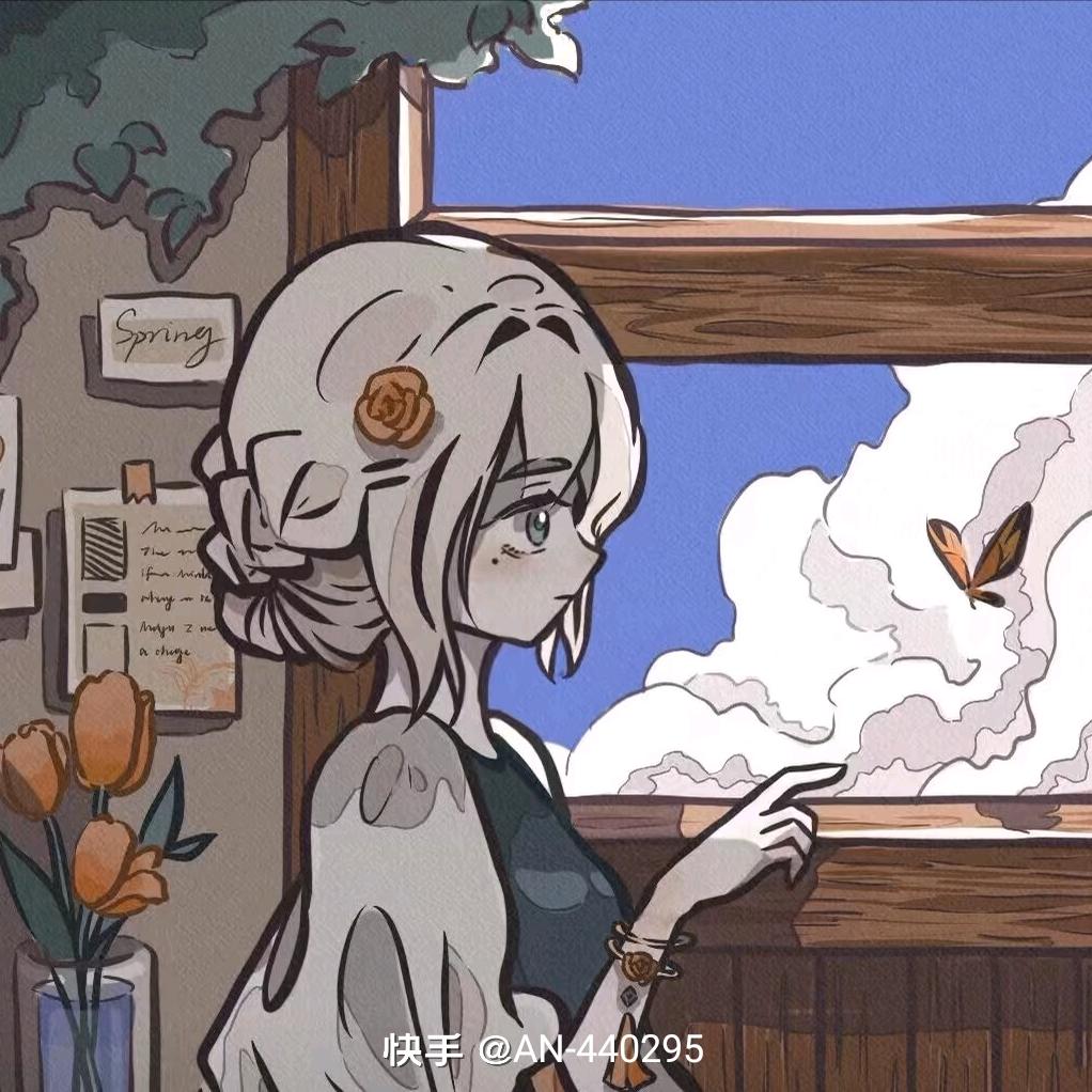 丛中笑