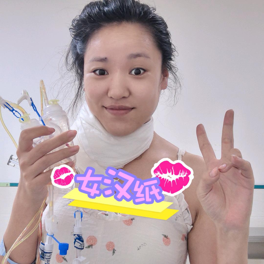 幸运锦鲤谭谭谭