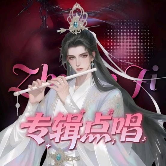 𝐉.止痛