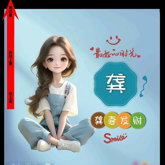 浮云