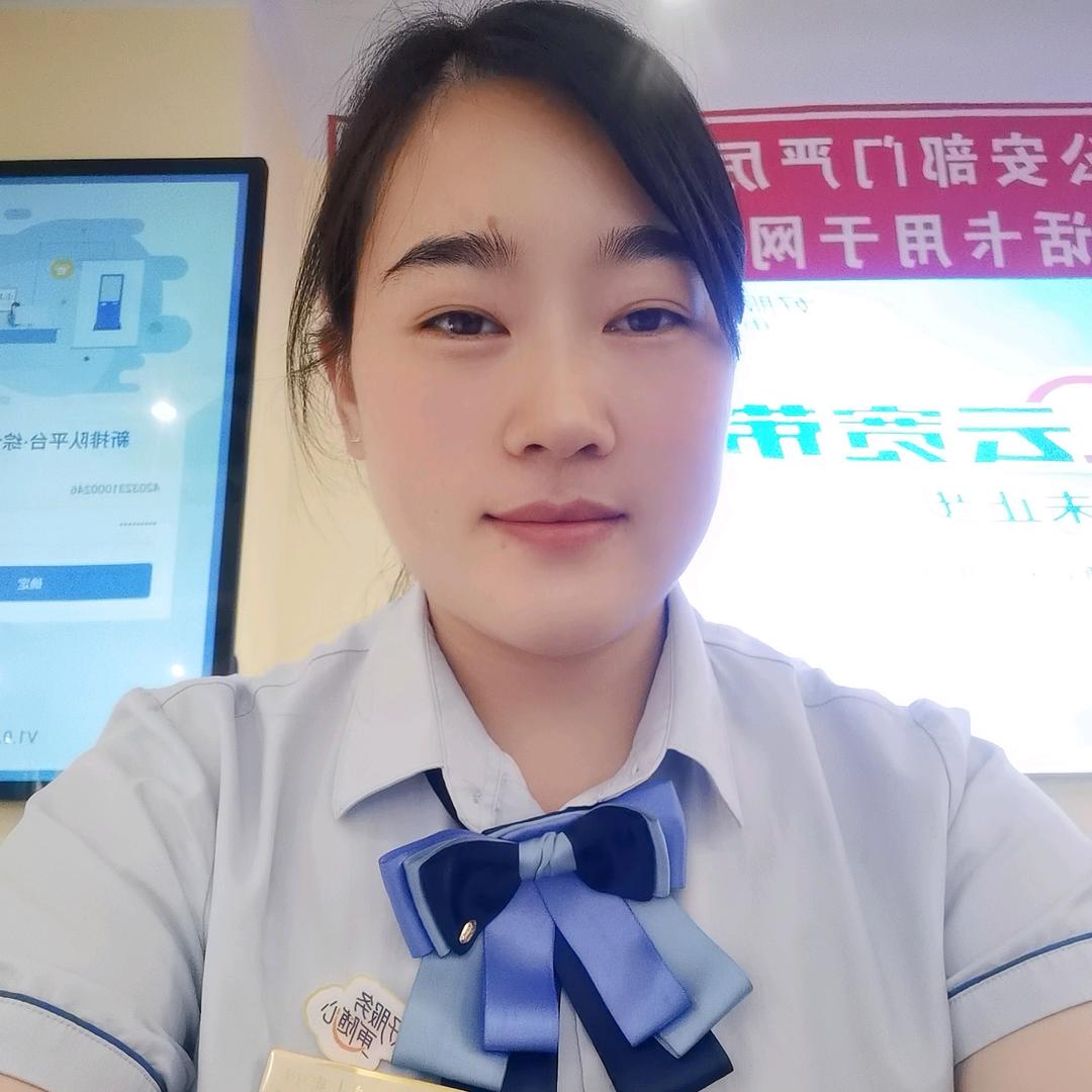 瓶子家的小公主