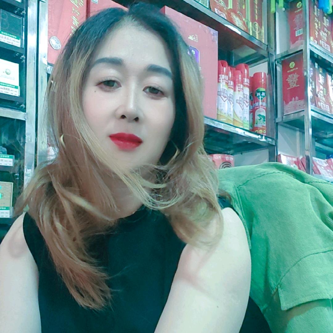 笑迎每天