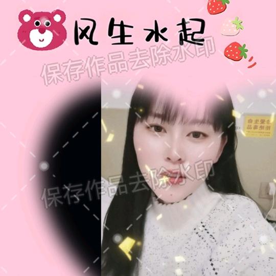 💞ꦿ余生爱᭄ཽ࿆☞自己💞ꦿ᭄࿆