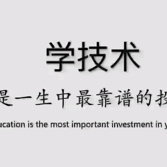 锣锅