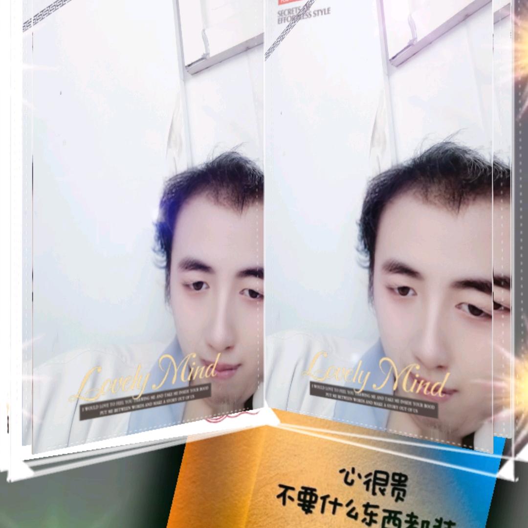 有缘          《玉》