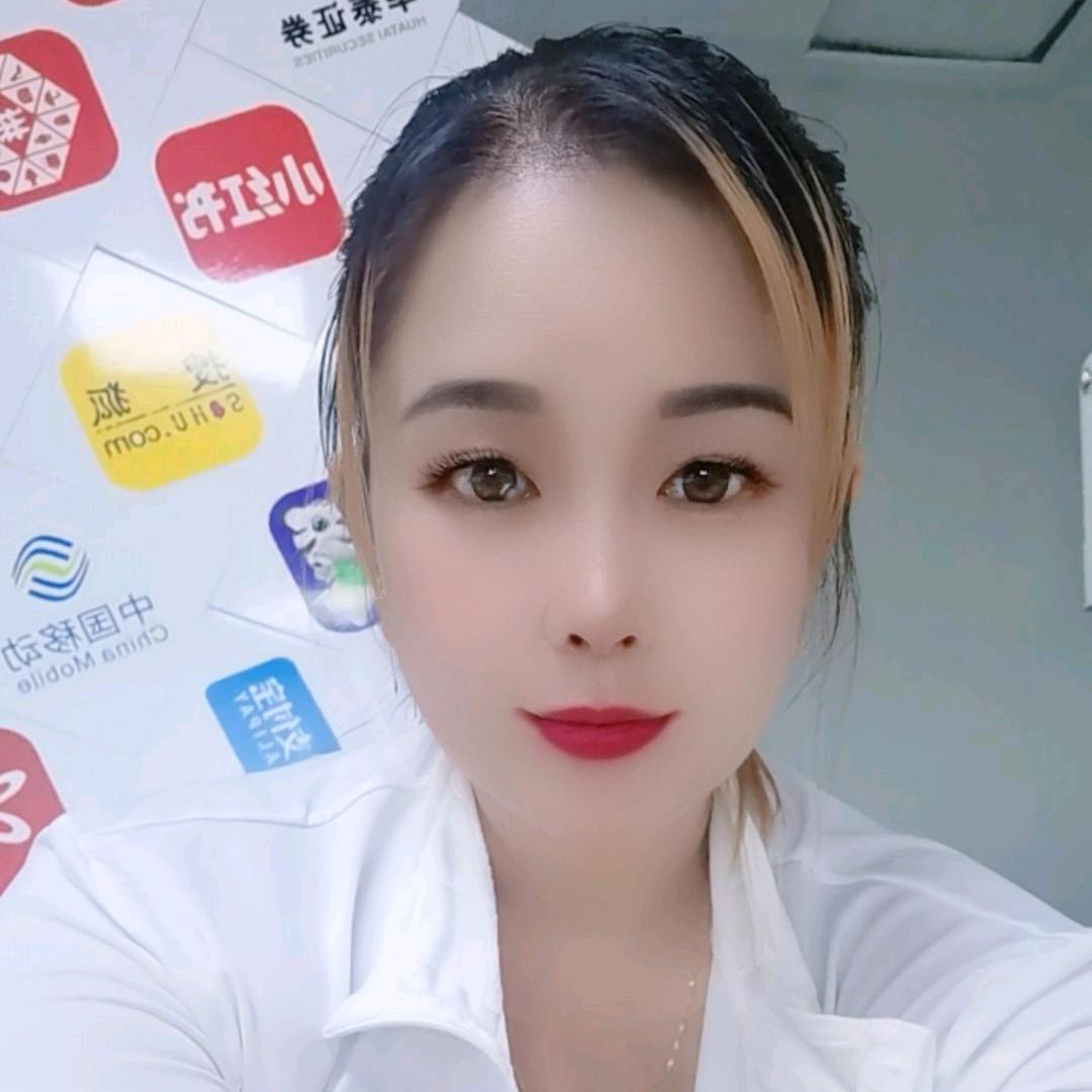 💞এ᭄别碰🌺我心ོꦿ࿐💞