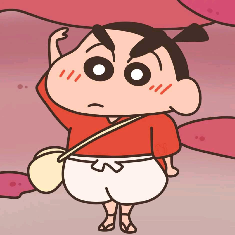 岱然