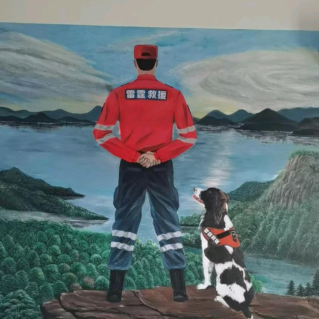 尤溪雷霆