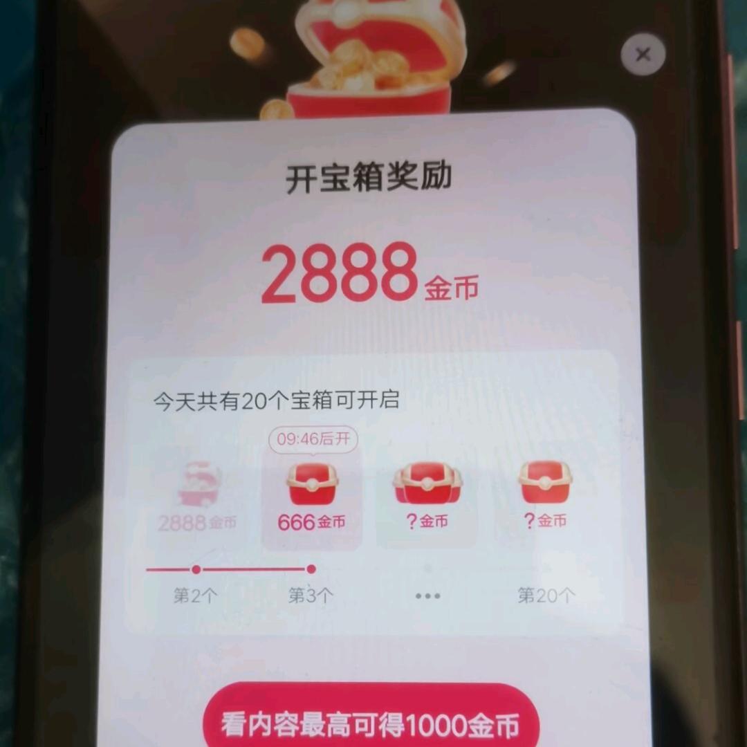 眸。。。。。