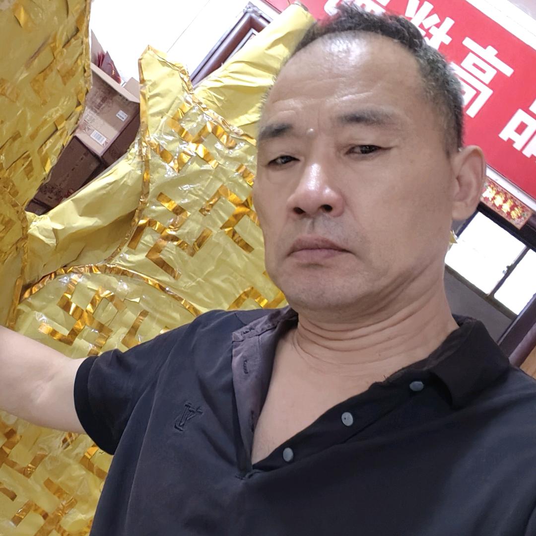 （可找着你啦）