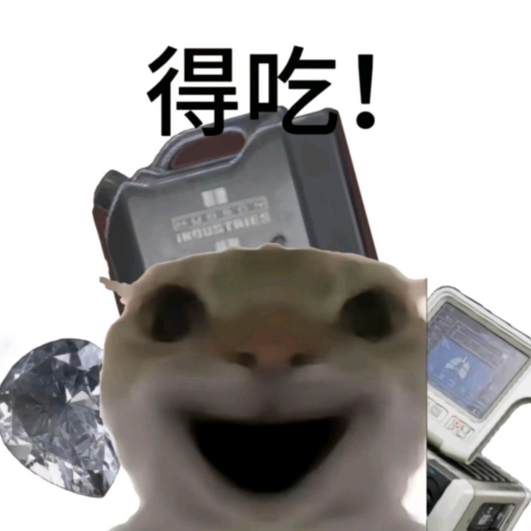 蝎子莱莱（三角洲行动）