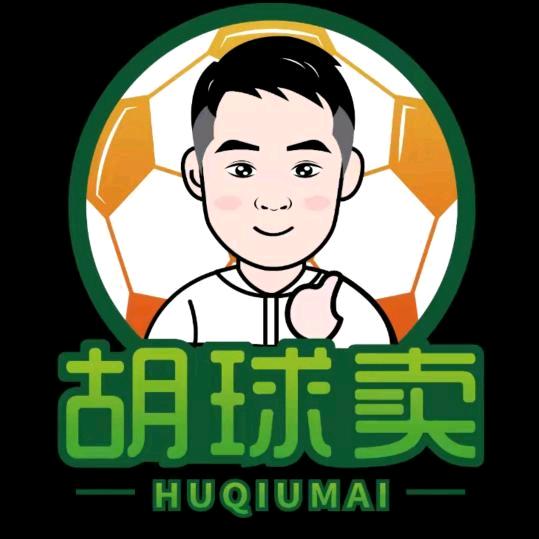 林州胡求卖