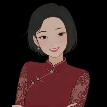 银发阿琦