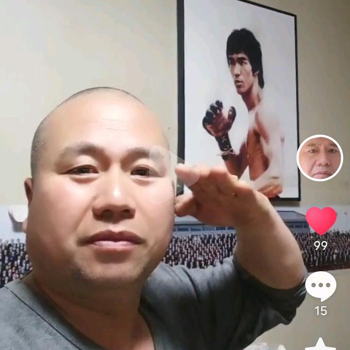 富平美原人