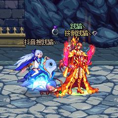 DNF践踏丶（主玩跨5）