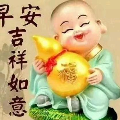 明天更美好☀️💫✨