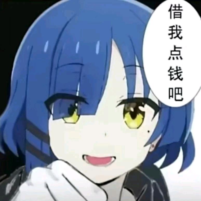 纯绿七宝粥
